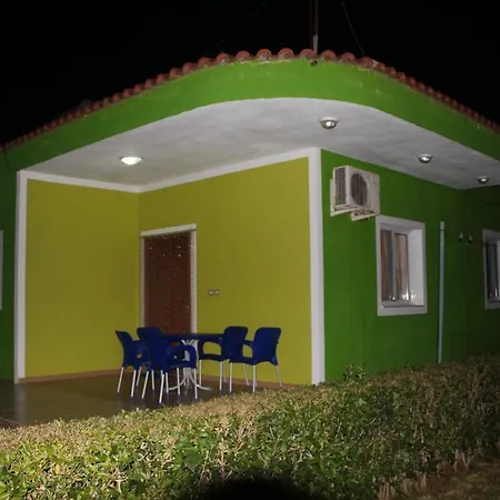Garden House *
