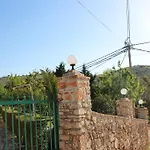 Garden House 펜션 *