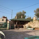 펜션 Garden House *