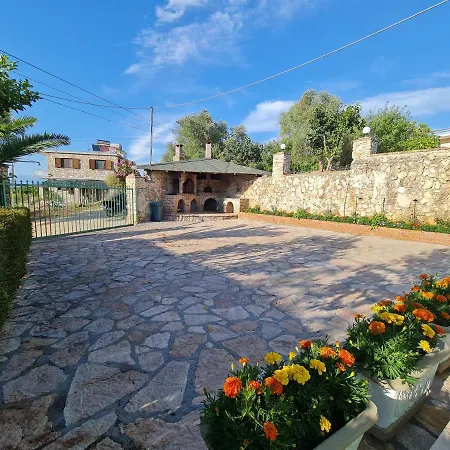 Dom wakacyjny Garden House *